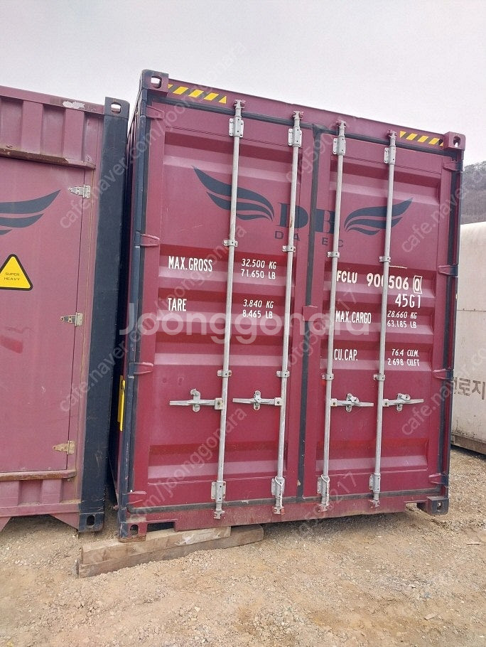 USA 40피트 하이큐빅 단열 컨테이너 80대있음--2